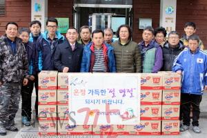 윤시석부의장 위문사진1.JPG