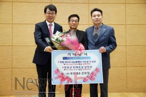 크기변환_김복일대표.JPG
