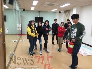청소년문화센터 안전교육영상1.jpg