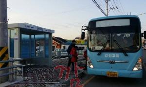 칠량면 소재지 승강장.jpg