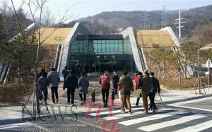02.04_시립 추모공원 봉안당(야흥동 소재).jpg