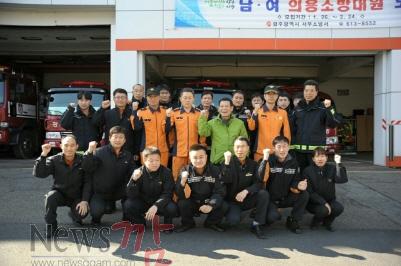 크기변환_사진_윤장현 시장, 서부소방서 방문.jpg